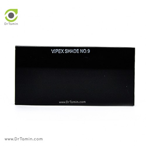 شیشه ماسک دودی جوشکاری ویپکس (vipex No.9)
