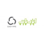 Easy Pipe