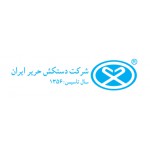 شرکت دستکش حریر ایران